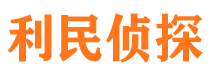 武鸣出轨调查